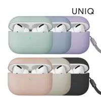 在飛比找蝦皮商城優惠-【UNIQ】AirPods Pro 第2代 液態矽膠藍牙耳機