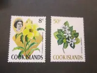 在飛比找Yahoo!奇摩拍賣優惠-【雲品7】庫克群島Cook Islands 1967 Sc 