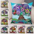 Nordic Style Colorful Flower Tree Cushion Cover Pillow Case Decor Cartoon Plant