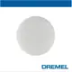 台北益昌 Dremel 精美 真美 Versa PC10 PC362-3高效電動清潔機超細海綿 (3片裝)