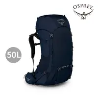 在飛比找蝦皮商城優惠-【Osprey】男款 Rook 50L 透氣登山背包(午夜藍