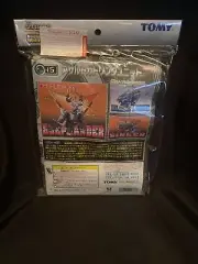 Tomy Zoids CP 15, Assault Gatling Unit customize parts set, unopened New