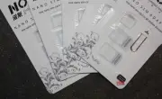 5PCS Nano SIM Card to Micro Standard Adapter Converter Set - white