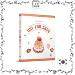 【韓國填色書】甜品水彩圖畫書 DESSERT WATERCOLOR COLORING BOOK