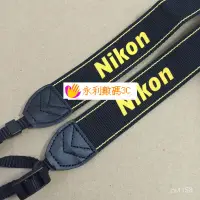 在飛比找蝦皮購物優惠-【熱銷出貨】Nikon尼康單反相機D70007100 D90