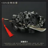 在飛比找蝦皮購物優惠-水滸傳古代兵器模型 關勝青龍刀武器 林沖李逵斧子金屬擺件玩具