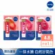 【NIVEA 妮維雅】果漾潤彩蜜唇膏系列(護唇膏/潤唇膏)