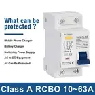 1PC MCB RCCB RCD Type AAC RCBO DPNL Circuit Breaker With 8000 Mechanical Life