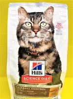 ✪四寶的店N✪希爾思 HILLS - 7歲以上成貓 毛球控制 老貓 熟齡貓飼料 (化毛專用配方3.5LB /包) 成貓飼料/貓乾糧 HILL’S SCIENCE DIET