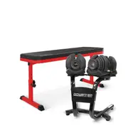Powertrain 80KG Adjustable Dumbbell Set & Stand with Height-Variable Bench