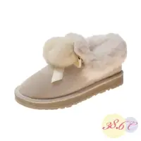 在飛比找momo購物網優惠-【38.6°C】平底雪靴 短筒雪靴/可愛小雪球造型毛絨短筒雪