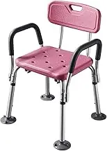 FFSPIIO Bathroom Stools, Elderly Disabled Shower Seat with Armrest Backrest Plastic Seat Adjustable Height Bariatric Rated Bath Bench Shower Chair
