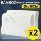 50x30cm 1/2x Pack Luxury Bamboo Memory Foam Fabric Fibre Cover Contour Pillow