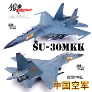 Chinese Air Force1/72 Thunderbolt Squadron of Su30 SU30MKK FighterSTATIC Model