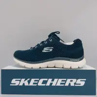 在飛比找蝦皮購物優惠-SKECHERS FLEX APPEAL 4.0 女生 藍色