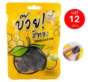 12X35G. Pitted Dried Plum Seedless Golden Plums Snack Fruit Candy Sour Sweet