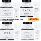 8 x EVE'S Booster White Body Cream Reduce Scars + Body Oil Gel Stretch Mark Skin