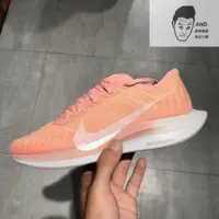 在飛比找蝦皮購物優惠-【AND.】NIKE ZOOM PEGASUS TURBO 