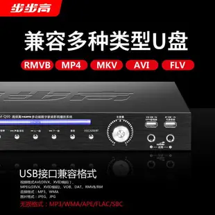 【可開發票】VD播放機 CD機 藍牙功放機 VCD影碟機 EVD播放器 U盤 MP4直讀 無損 功放機