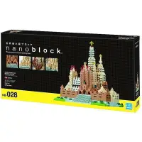 在飛比找樂天市場購物網優惠-【LETGO】現貨 正版公司貨 Nanoblock 日本河田