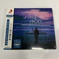 在飛比找Yahoo!奇摩拍賣優惠-原版歲月 The Legend Of 1900 海上鋼琴師 