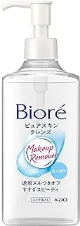 Bior? Pure Skin Cleansing Oil Makeup Remover