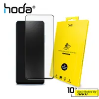 在飛比找蝦皮商城精選優惠-hoda realme 10 Pro 0.21mm 滿版玻璃