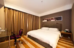 福清市六鑫商務快捷酒店Fuqing liuxin Business Express Hotel