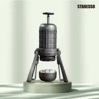 在飛比找蝦皮購物優惠-其里商行 STARESSO SP-300 第三代便攜式咖啡機