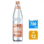 即期品【德國VILSA】微氣泡礦泉水玻璃瓶裝700MLX12入/箱 效期:2025/07/18