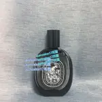 DIPTYQUE 肌膚之華 淡香精 75ML FLEUR DE PEAU