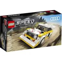 在飛比找蝦皮購物優惠-LEGO Speed Champions 76897: 19