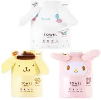 在飛比找松果購物優惠-MINISO/名創優品 卡通可愛三麗鷗系列珊瑚絨毛巾柔軟吸水