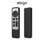 [ELAGO] 2021/2022款 APPLE TV SIRI 遙控器 R2 保護套
