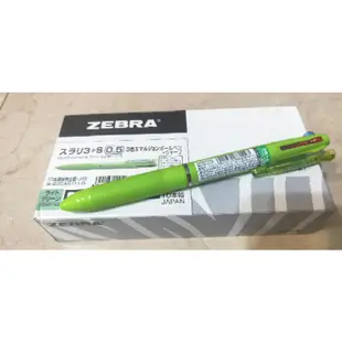 我最便宜，ZEBRA 日本斑馬牌 真順筆3色+1S