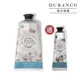 DURANCE DURANCE朵昂思 花漾護手霜買大送小[棉麝香75ml+棉麝香30ml]