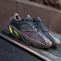 在飛比找蝦皮購物優惠-Yeezy mauve 700 V1 adidas boot