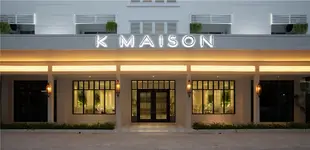 K之家精品飯店K Maison Boutique Hotel