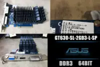 在飛比找Yahoo!奇摩拍賣優惠-【 大胖電腦 】ASUS 華碩 GT630-SL-2GD3-