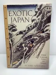Exotic Japan Collectible CD-Rom -Nikki Yokokura Introduction To Japanese Culture