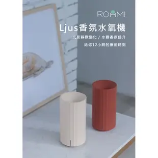 ROOMMI Ljus香氛水氧機