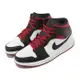 Nike Air Jordan 1 Mid 男鞋 Gym Red 黑腳趾 黑 白 紅 AJ1 喬丹 休閒鞋 DQ8426-106