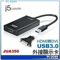 在飛比找PChome商店街優惠-j5 create JUA350 USB3.0轉HDMI H