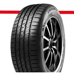 錦湖輪胎 KUMHO TIRE 255/50/20 HP91