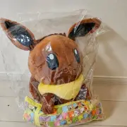 Pokemon PC Cushion Eevee