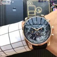 在飛比找蝦皮購物優惠-高端 MONTBLANC手錶萬寶龍男士皮帶商務 機械錶