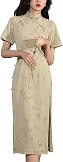 [Generic] Elegent Cheongsam Vintage Chinese Traditional Dress Mandarin Collar Short Sleeve Side Slit Qipao Bodycon Costume