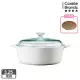 【美國康寧 Corningware】純白圓型康寧鍋3.2L 贈康寧多功能導磁盤24cm