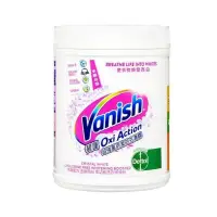 在飛比找蝦皮購物優惠-【即期】Vanish碧蓮-超強萬用潔白去漬霸(500g)