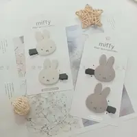 在飛比找樂天市場購物網優惠-絨毛壓夾 2入-米菲兔 MIFFY 日本進口正版授權